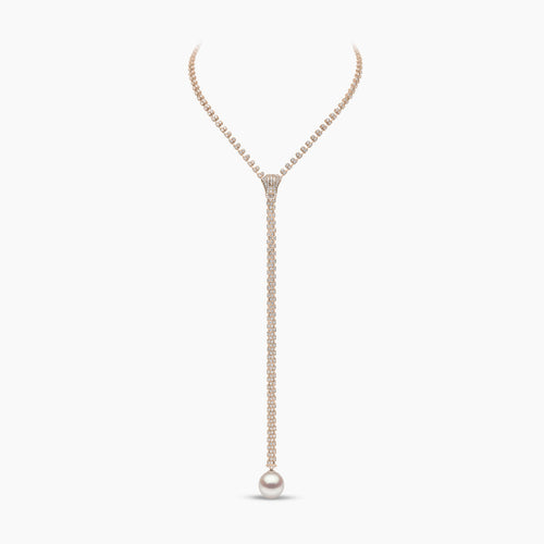 Rose Gold / White Australian South Sea