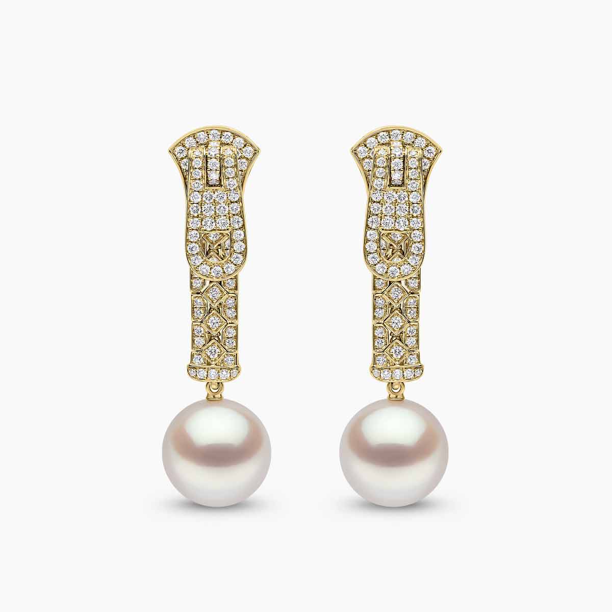 Yellow Gold / White Australian South Sea