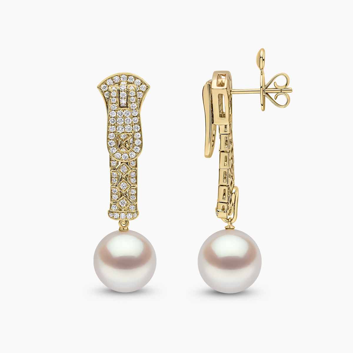 Yellow Gold / White Australian South Sea