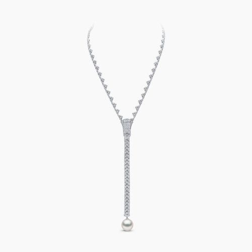 White Gold / White Australian South Sea