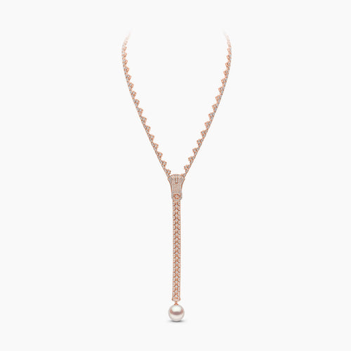 Rose Gold / White Australian South Sea