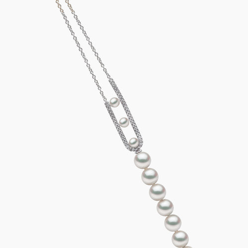 Sleek 18k White Gold and Akoya Pearl Motif Bracelet