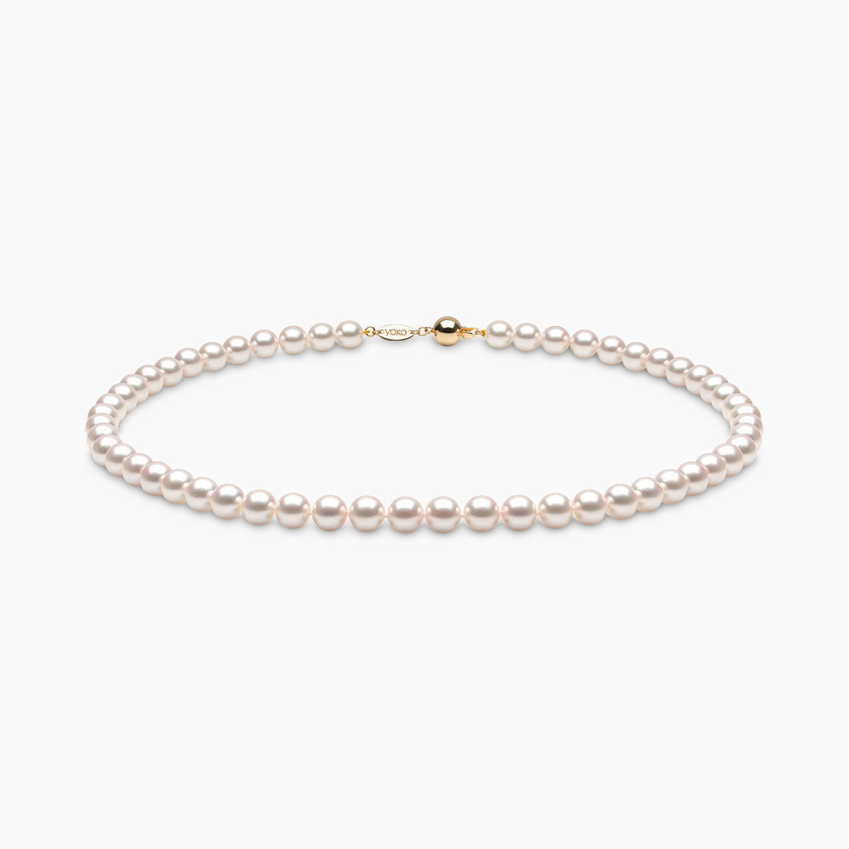 Yellow Gold / White Japanese Akoya / 7.5mm