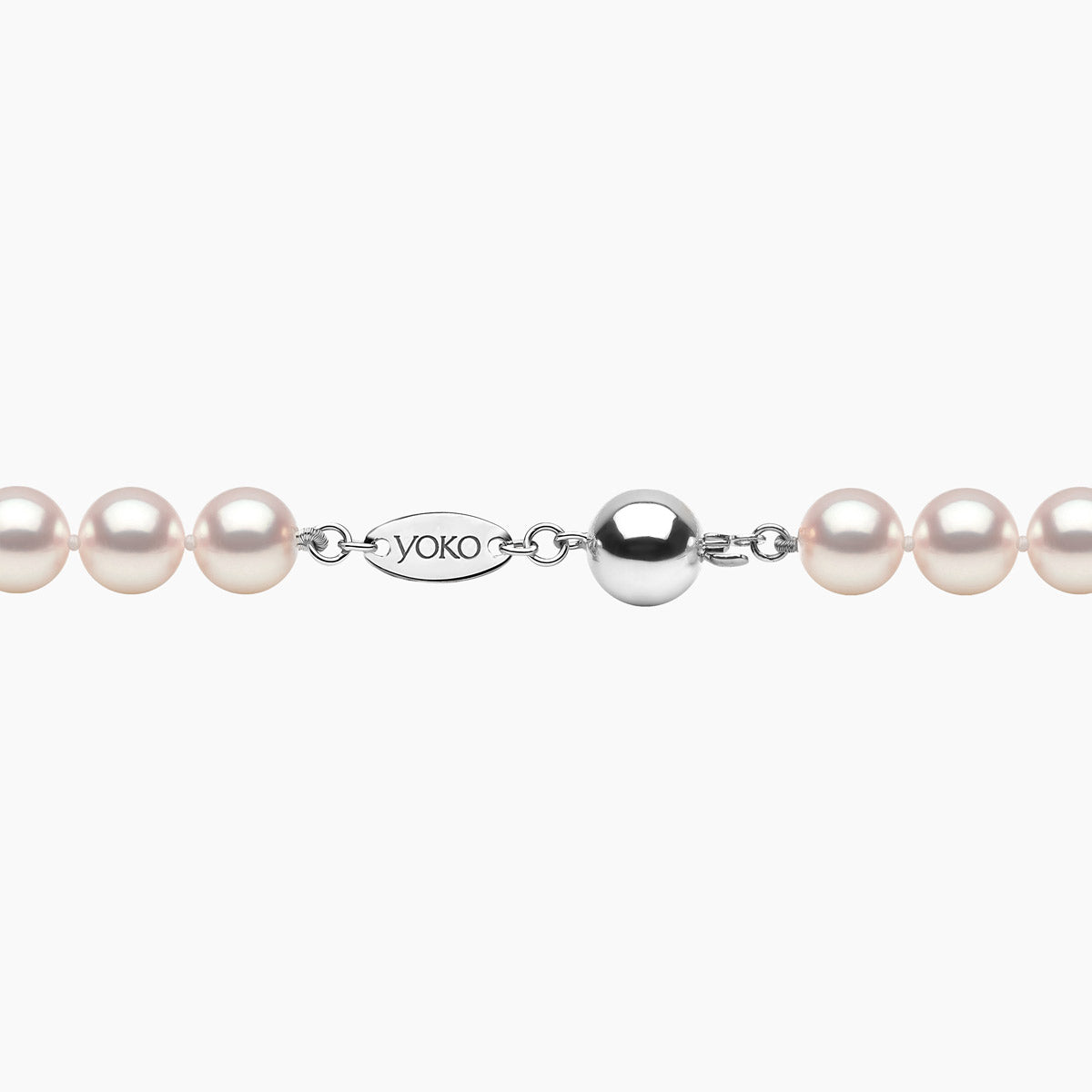 White Gold / White Japanese Akoya / 7.5mm
