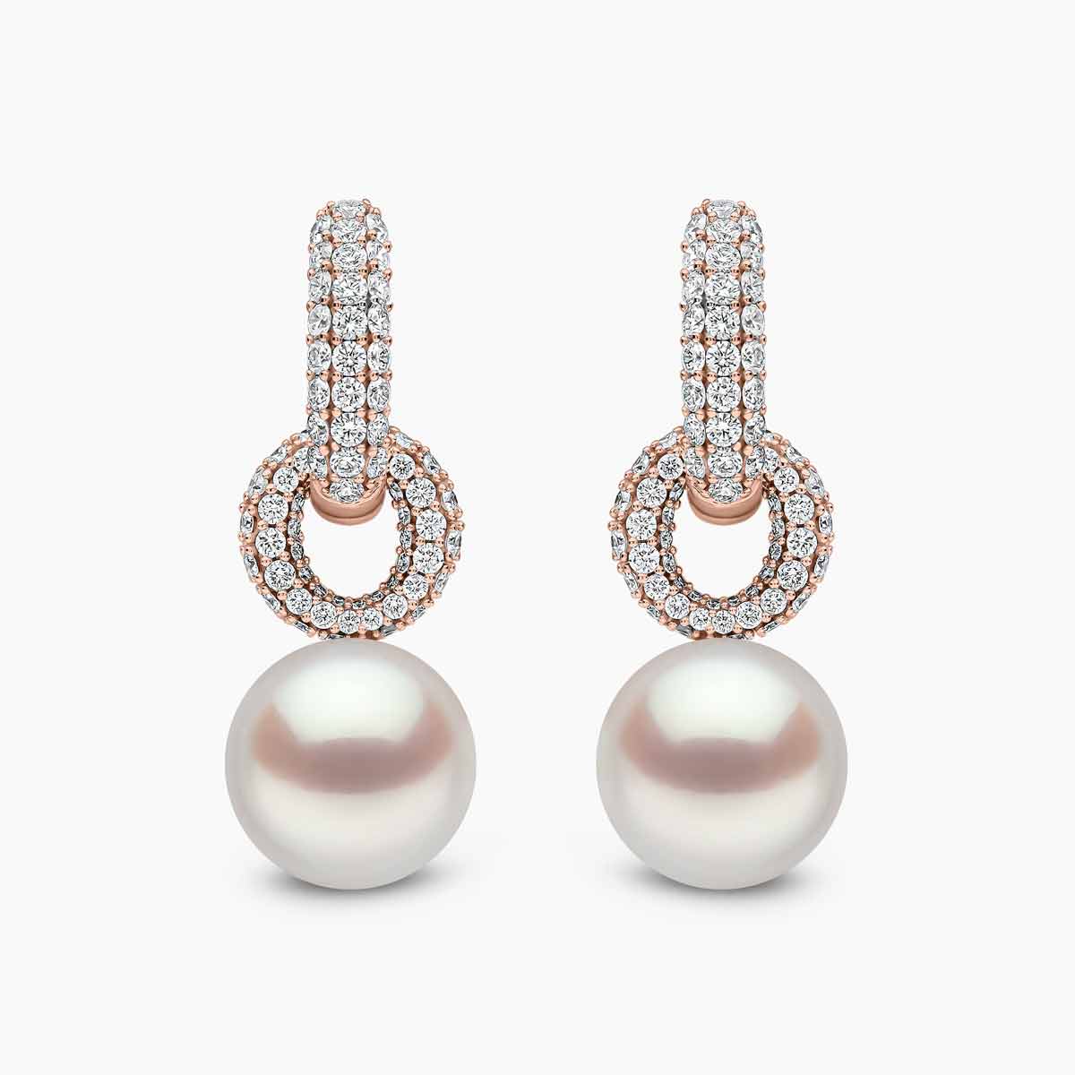 Rose Gold / White Australian South Sea